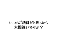 845767548