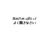845767549
