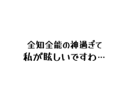845767552