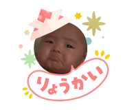 845767823