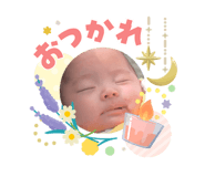 845767824