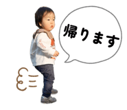 845767830