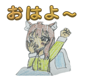 845767841