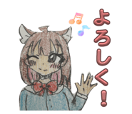 845767848