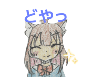 845767850