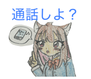 845767851