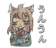 845767852