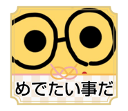 845767880