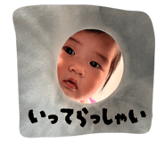 845767980