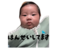 845767996
