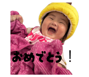 845767999