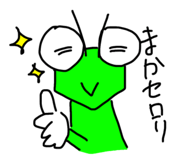 845768012