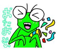 845768014