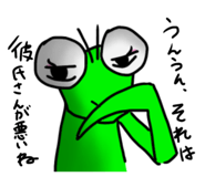 845768015