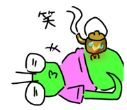 845768018
