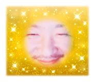 845768117
