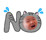 845768188
