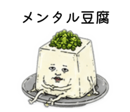 845768638