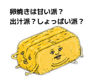 845768646