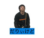 845769034