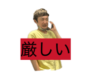 845769035