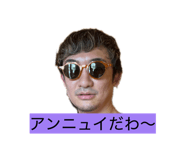 845769038