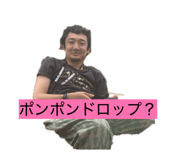 845769039