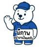 845769047