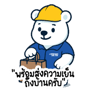 845769050