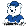 845769051