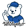 845769052