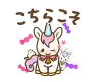845769381