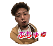 845769674
