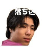 845769684