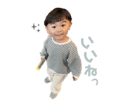 845769745