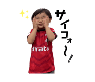 845769755