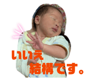 845769809