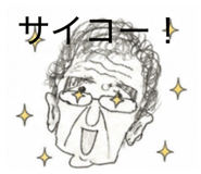 845769826