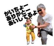 845769843
