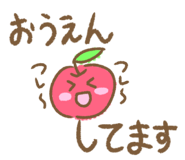 845770496