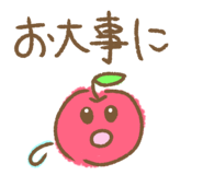845770504