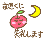 845770505