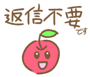 845770506