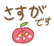 845770508