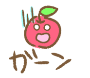 845770511