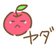 845770513