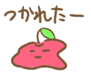 845770514