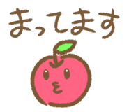 845770519