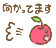 845770521