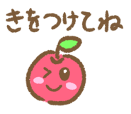 845770522
